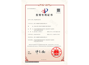 932931072e3050227698f8e384bf809b