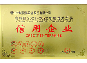 b70c8c6da9f24a0e19b0ec992d2ed525