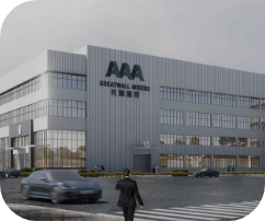 great-wall-mixers-corporate-video-cover